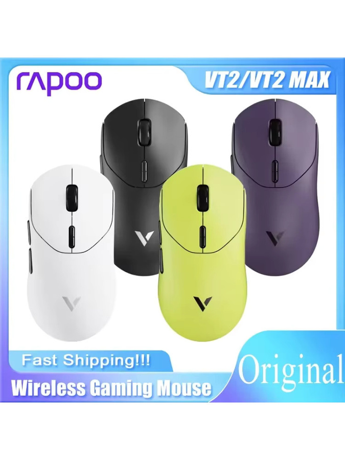 Rapoo VT2 MAX Kabellose Gaming-Maus in Weiß mit 8K Abtastrate und ergonomischem optischem Sensor für PC und Laptop - Bild 5