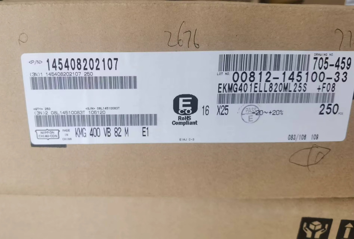 Chemi-Con KMG 400 V82UF Elektrolytkondensator 82 µF 400 V 16 x 25 mm - Bild 2
