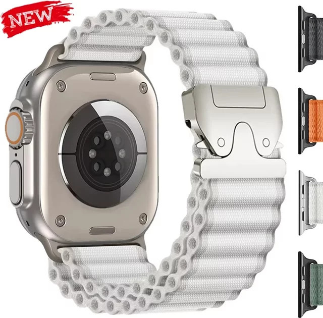 FancyWrist Uhrenarmband Nylon, Weiß, Unisex - Bild 1