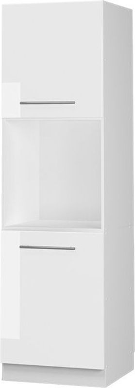 Vicco Herdumbauschrank Fame-line Vorratsschrank in Weiß Hochglanz mit offenem Regal und Drehtüren, Breite: 60 cm, Höhe: 206,8 cm, Tiefe: 58 cm - Bild 1