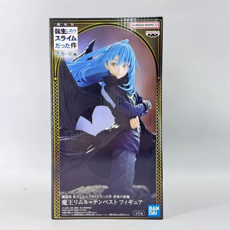 Banpresto Tensei Shitara Slime Datta Ken Rimuru Tempest mit Flügel-Figur, Action-Modell, Einzelfigur - Bild 3