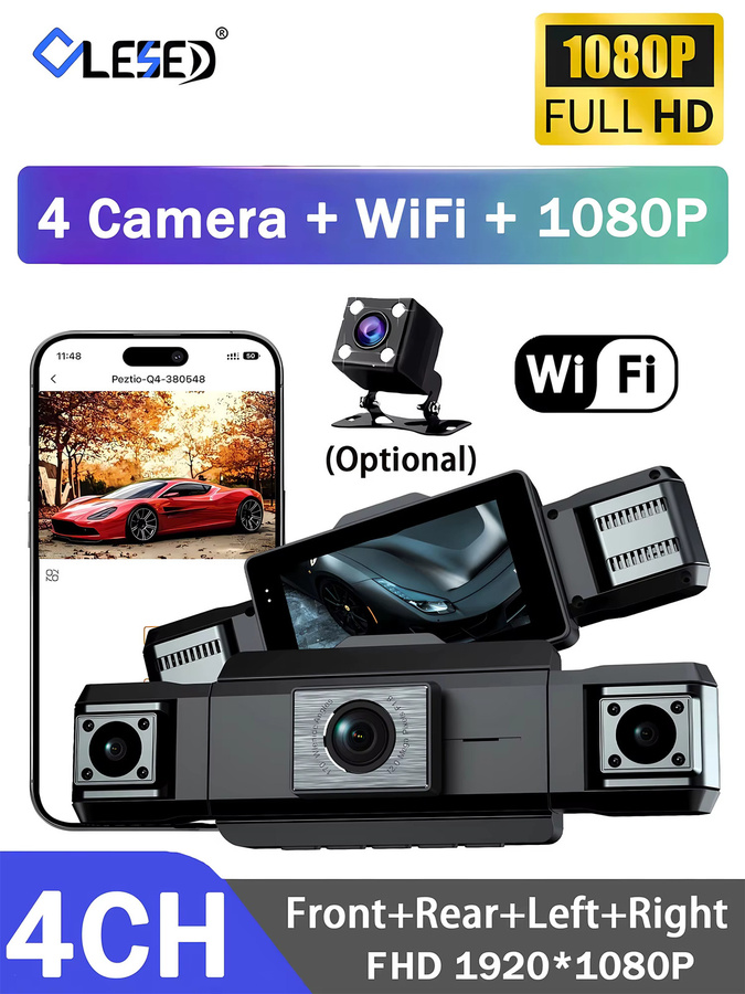 4 Kanal Auto Dashcam Full HD 1080P mit Wifi und Nachtsicht, Black Box Video Recorder für die Kabine in Schwarz - Bild 6