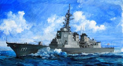 Trumpeter JMSDF DDG-177 Atago Destroyer, Fahrzeuge, Grau - Bild 1