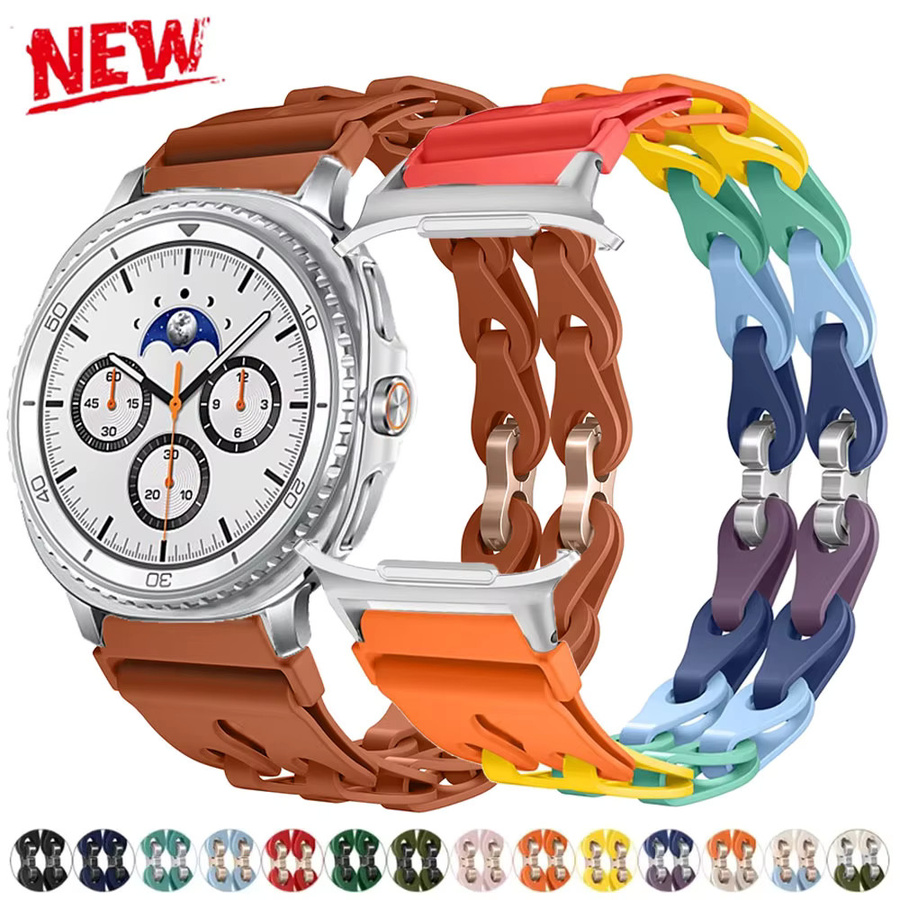 Uhrenarmband Silikon, Samsung Galaxy Watch Ultra 47 mm, 40 mm, 44 mm - Bild 4