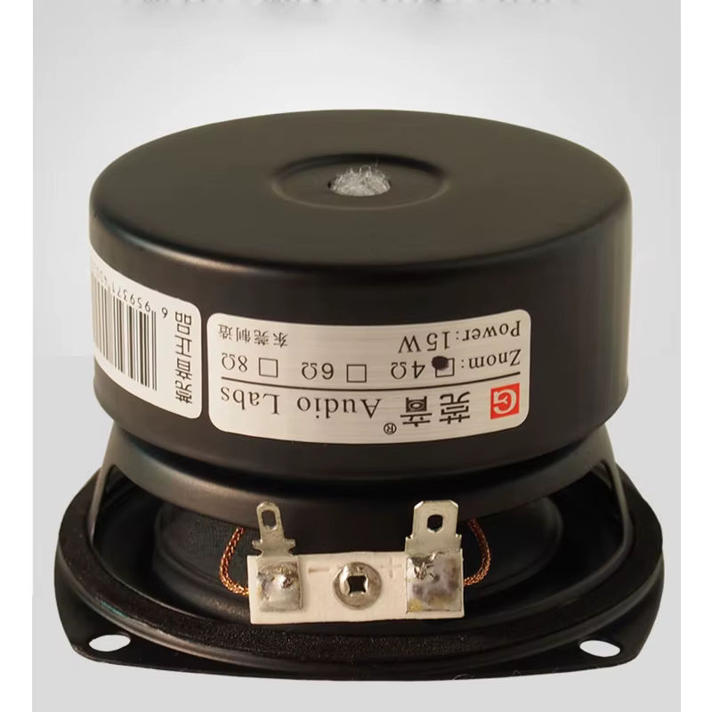 KYYSLB 3 Zoll Full-range-Lautsprecher 5-45W 4-8 Ohm HIFI Lautsprecher in Schwarz - Bild 3