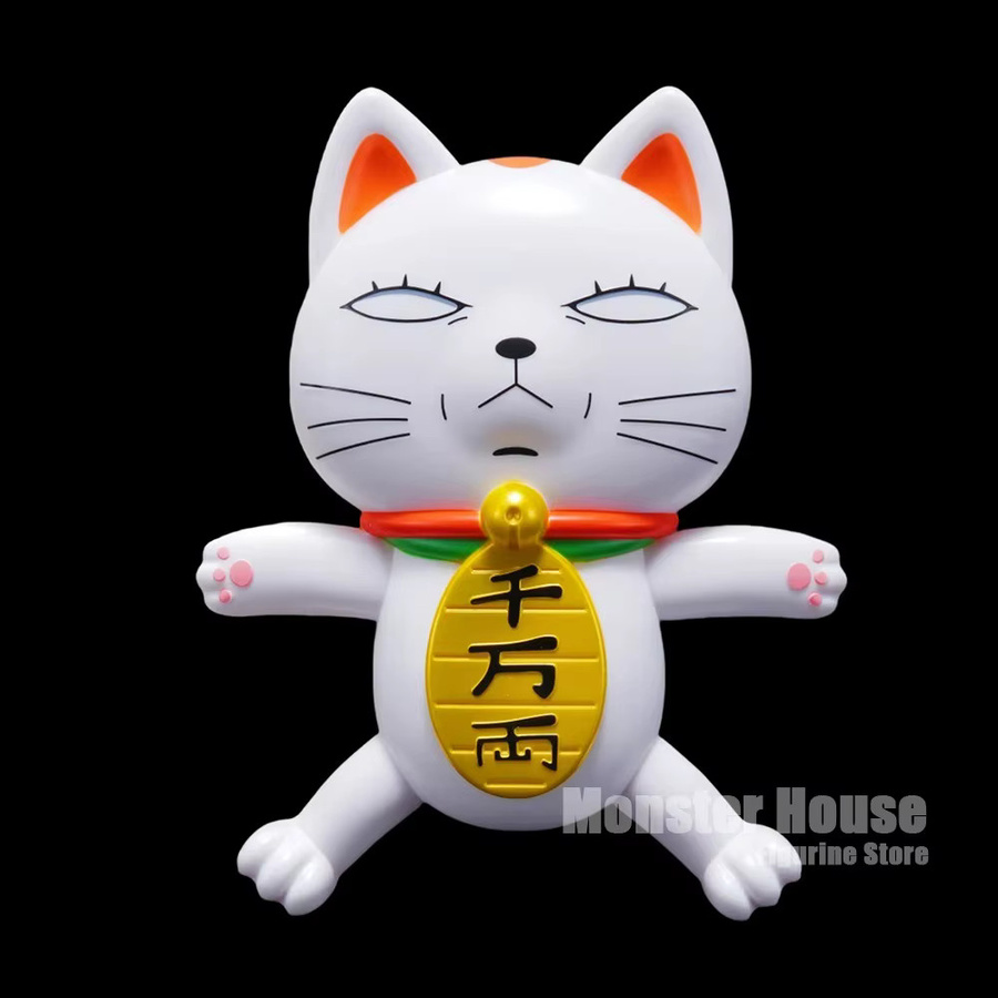 Bandai DAN DA DAN Kousoku Baaba, Actionfigur, Einzelfigur, Kunststoff - Bild 1