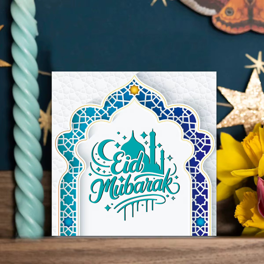 Eid Mubarak Grußkarte mit Moschee-Kuppel-Design und Umschlag für Ramadan und Eid Al-Fitr, Mehrfarbig - Bild 5