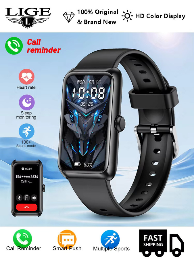 LIGE Smartwatch Fitness Tracker mit 1,47 Zoll Display, Herzfrequenz- und Blutsauerstoff-Monitor sowie Anruf-Erinnerung für Männer und Frauen in Schwarz und Beige - Bild 7