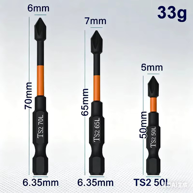 3er-Set Elektrische Schraubendreher Bits mit S2-Stahl und starker Magnetfunktion, Kreuzschlitz, Orange, Größe: 50-70 mm - Bild 3