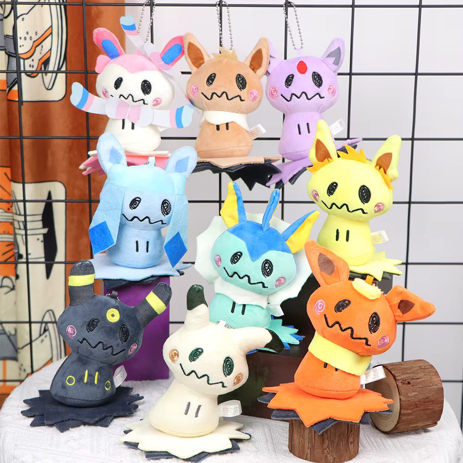Bandai Pokémon Mimikyu Eevee Plüsch-Schlüsselanhänger, ab 14 Jahren - Bild 3