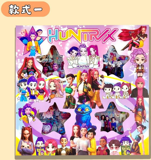 Kpop Teufelsjägerinnen Gruppe DIY Sticker, multicolor, Papier - Bild 1