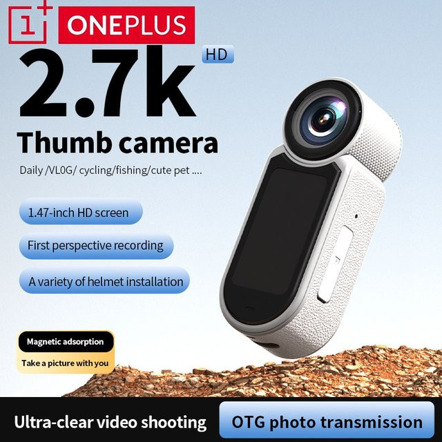 OnePlus Mini Thumb Action Camera Gold Wasserdichtes Gehäuse mit Magnetischer Befestigung - Bild 1