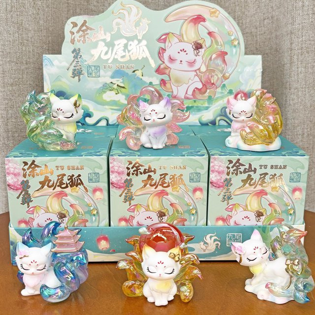 Tu Shan Neun-Schwänziger Fuchs Blind Box 3, Fuchsfigur, Einzelfigur - Bild 1