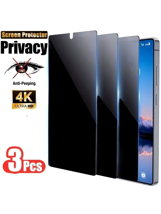 SnakeGlass 3-teiliges Anti-Spionage Vollbildschirmschutz Set für Samsung Galaxy S26 S25 S24 S23 S22 S21 Ultra Plus FE Mattiertes Kratzfestes Glas - Bild 5