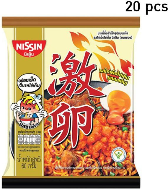 Nissin Instant Noodles Premium Hot Chilli Chicken Salted Egg 20 x 60 g - Bild 1