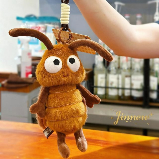 Binchi Fitness Schlüsselanhänger Insekten Plüschanhänger, 18 cm, Kinder - Bild 1