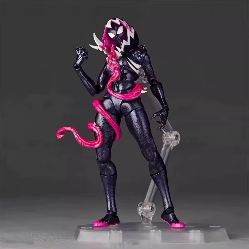 Bandai Marvel Venom Gwenom Actionfigur, 15cm, Einzelfigur - Bild 2