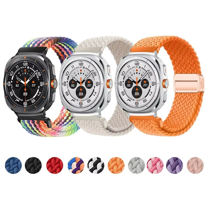 jansin Uhrenarmband Nylon, geflochten, bunt, Unisex - Bild 3