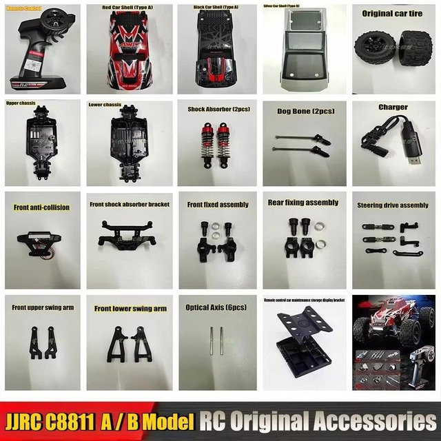 JJRC C8811 A/B Modell RC Auto Ersatzteile, Zubehör - Bild 1
