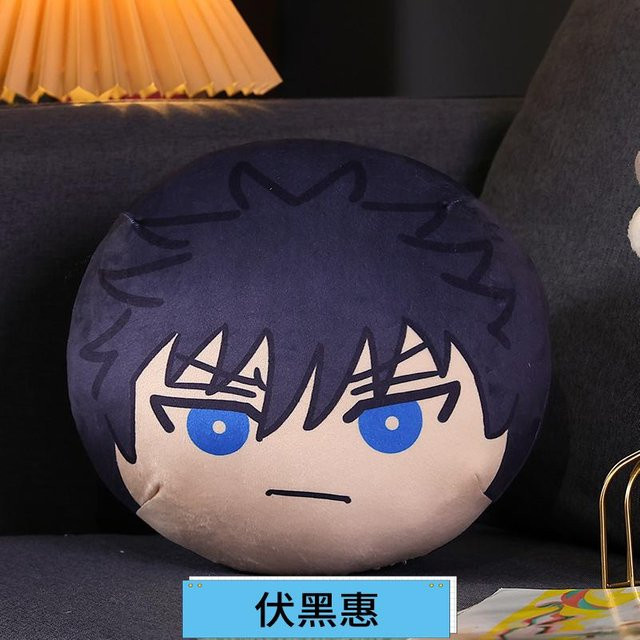 Yiran toy Jujutsu Kaisen Gojo Satoru Kuscheltiere, Plüschtier, ab 14 Jahren - Bild 1