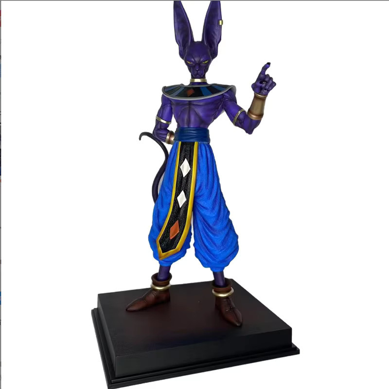 Bandai Dragon Ball Beerus, Einzelfigur, Anime-Sammlerstück - Bild 3