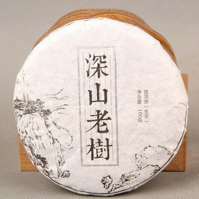 HELLOYOUNG Pu'er-Tee, grün, lose, 100 g - Bild 1