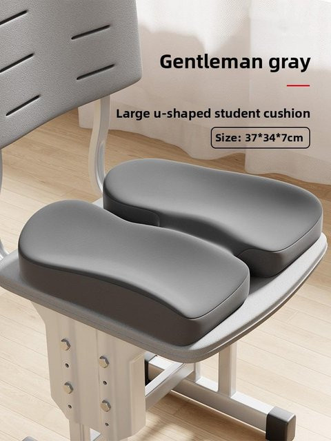 Yiran bag Reisekissen aus Memory-Schaum, U-förmiges orthopädisches Kissen für Auto und Büro, Grau, B/T: 37 x 37 cm - Bild 1
