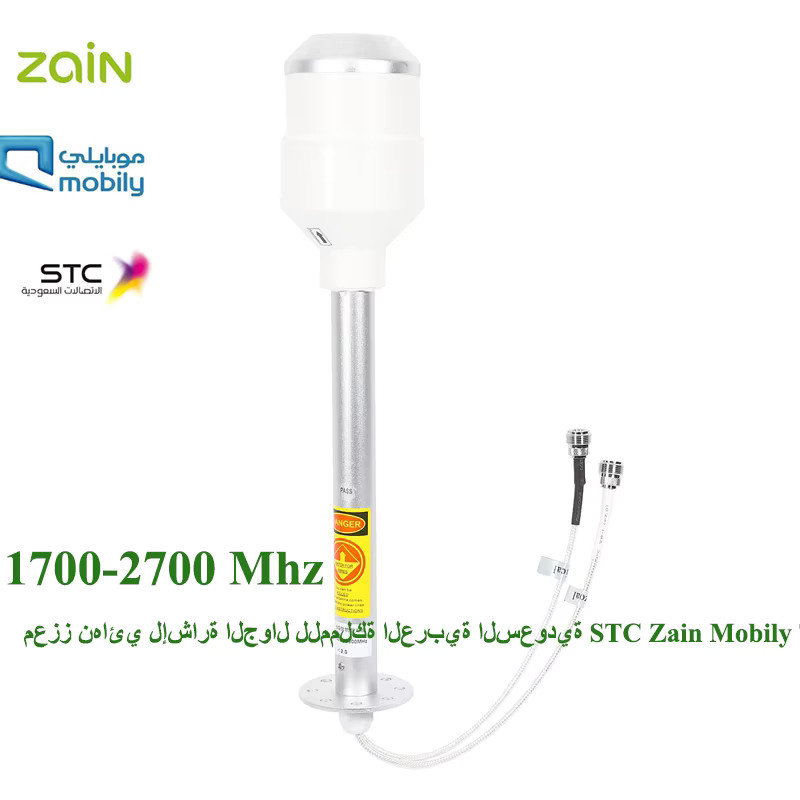 SignalPlus LTE 4G 5G Mobilfunk-Antenne mit 2x24dBi Polareffekten in Weiß - Bild 1