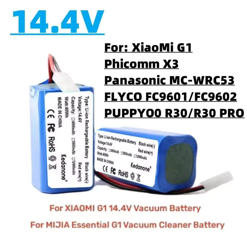 Conga Lithium-Ionen-Akku 14,4V 3500 mAh in Blau für Robovac Excellence 950 990 1090 1092 1190 1990 11S 15C 30C Max NETBOT S14 S15 - Bild 2