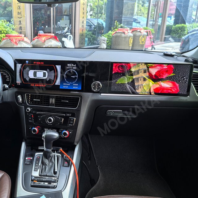 Aotsr Multimedia Autoradio mit Dual Screen für Audi Q5 2008-2016, Android Auto und CarPlay, GPS Navigation, DSP Steuergerät, Schwarz, 24,6 Zoll - Bild 1