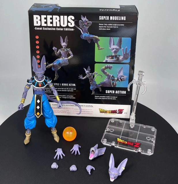 Bandai Dragon Ball SHF Gott der Zerstörung Beerus-Figur, ab 15 Jahren - Bild 1