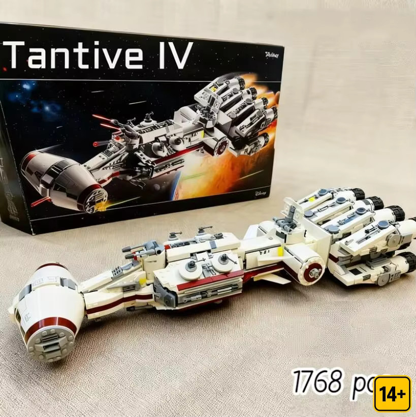 HOT TOYS Star Wars UCS Tantive IV, Baustein-Spielzeug, ab 14 Jahre - Bild 2