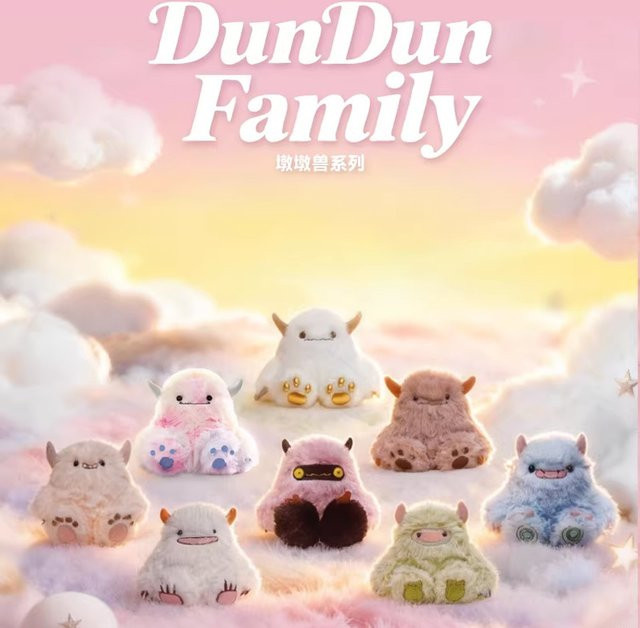 MOMOTOY Dundun Monster Familie Serie, Plüsch-Blindbox Schlüsselanhänger, Puppe - Bild 1