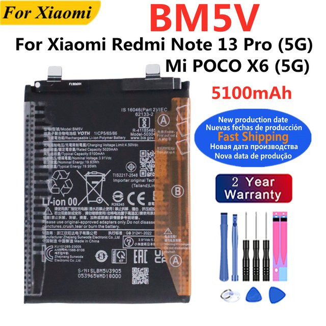 BM5V Akku mit 5100mAh für Xiaomi Redmi Note 13 Pro (5G) und POCO X6 5G in Schwarz - Bild 1