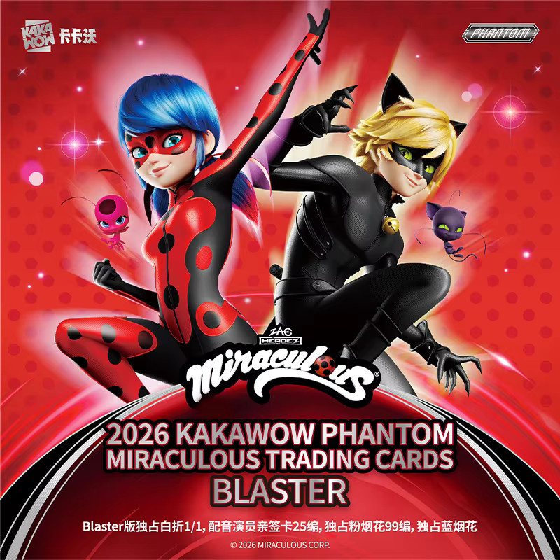 Kakawow Miraculous Ladybug Sammelkarten Blaster Box, 7 Packungen - Bild 2