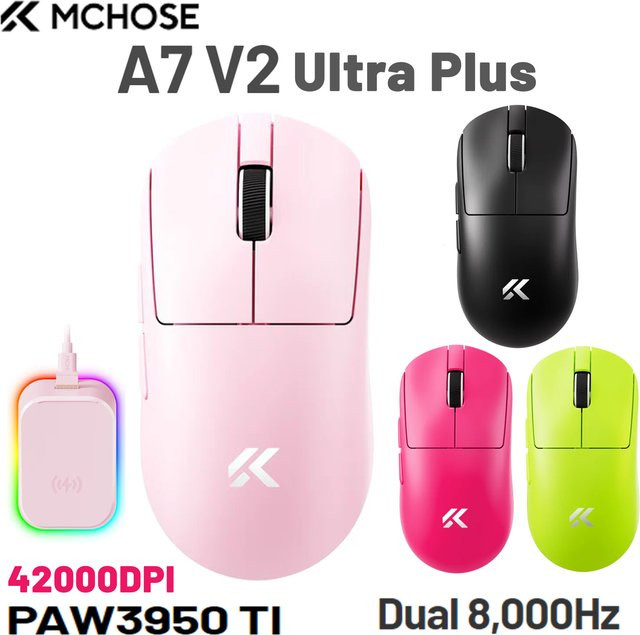 MCHOSE A7V2 Ultra Plus eSports Gaming-Maus in Schwarz mit 3950TI Sensor, 42000 DPI und Doppel-8k Technologie sowie Super-Glide-Glasbeschichtung - Bild 1