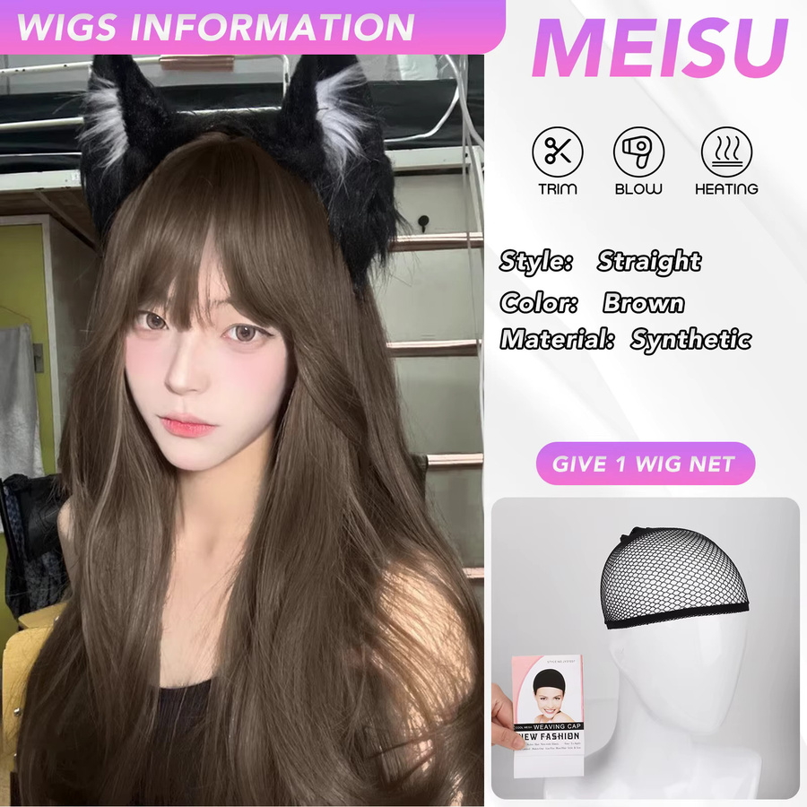 MEISU Perücke, 26 Zoll, synthetisch, gerade, Air Bangs, braun, Damen - Bild 2