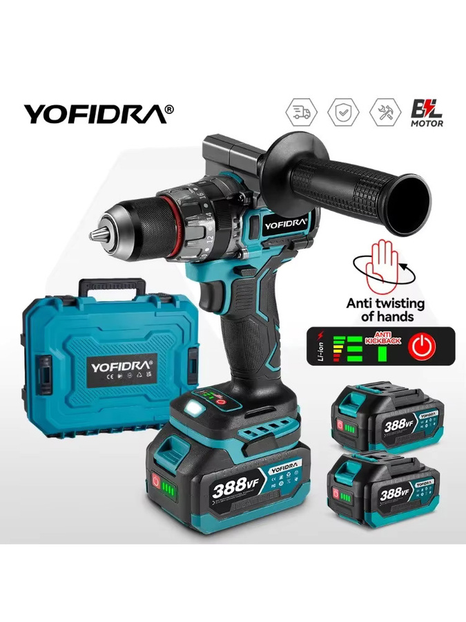 YOFIDRA Bürstenloser Elektro-Schlagbohrschrauber mit 20+3 Drehmomentstufen und Kompatibilität für Makita 21V Akku - Bild 7