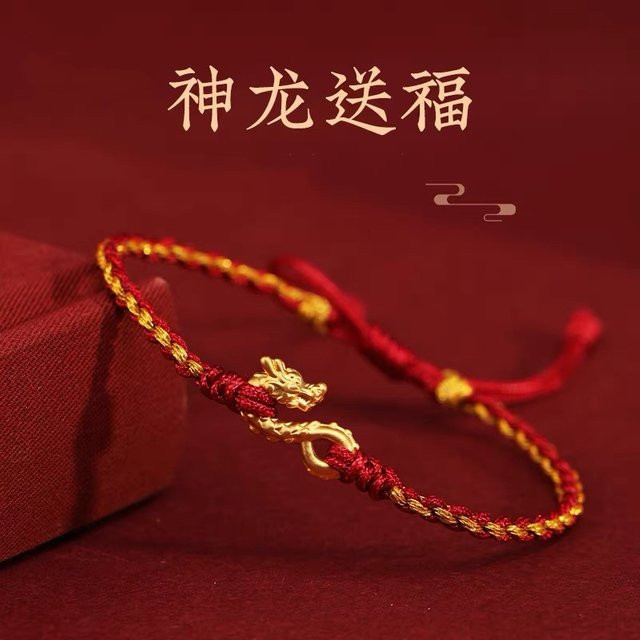 sennier Armband, geflochtenes rotes Seil, Messing, Unisex - Bild 1