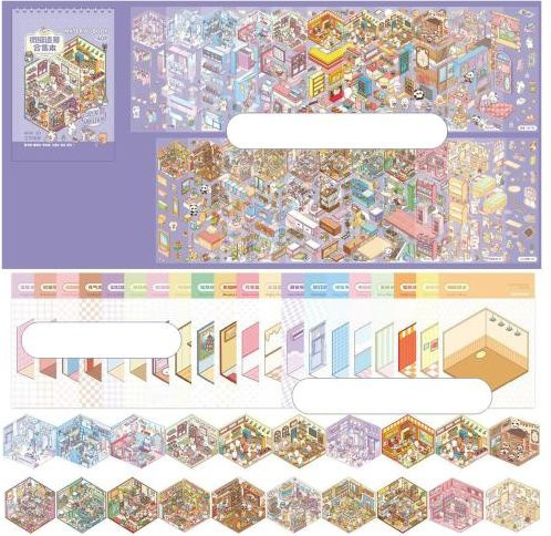 Wonder Hobby Mini-Buch-Set 3D Szenenaufkleber Miniaturhausszene Bunt - Bild 1