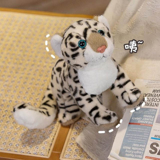 Simulation Leopard Puppe Plüschtier Schneeleopard, 28cm - Bild 1