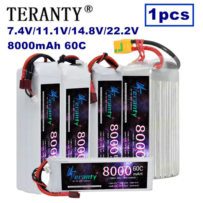 TERANTY Lipo Batterie für RC Modell Spielzeug Flugzeug Boote Autos, Akku - Bild 2