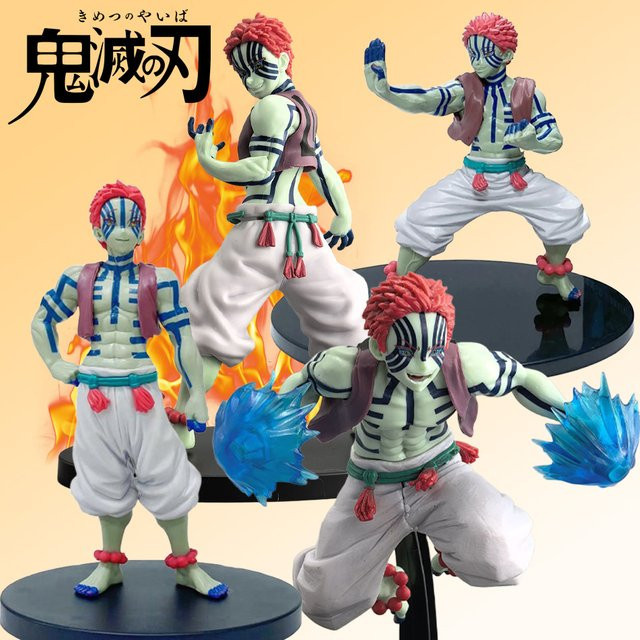 Bandai Demon Slayer Douma Anime-Figur, Noodle Stopper Actionfigur, Kunststoff - Bild 1