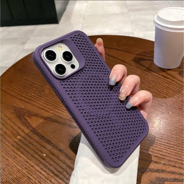 ESUFEIDA MagSafe Case für iPhone in Purple mit kühlendem Netz-Design für verbesserte Wärmeableitung und kabelloses Laden - Bild 1