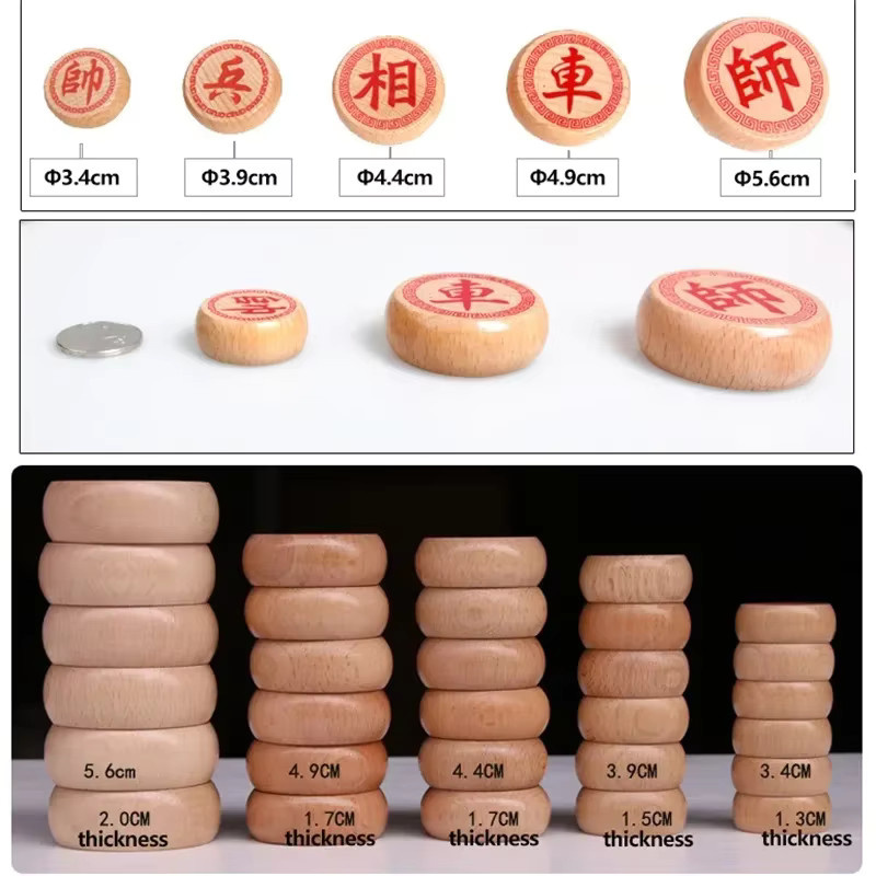 Ninth World Xiangqi Schach-Set aus Holz und PU-Leder für 2 Spieler - Bild 3