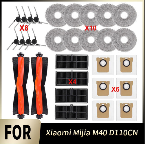 Xiaomi Mijia M40 D110CN Roboterstaubsauger Ersatzteil-Set in Multicolour mit Hauptbürste, Seitenbürste, HEPA-Filter, Wischtuch, Staubbeutel und Reinigungszubehör - Bild 1