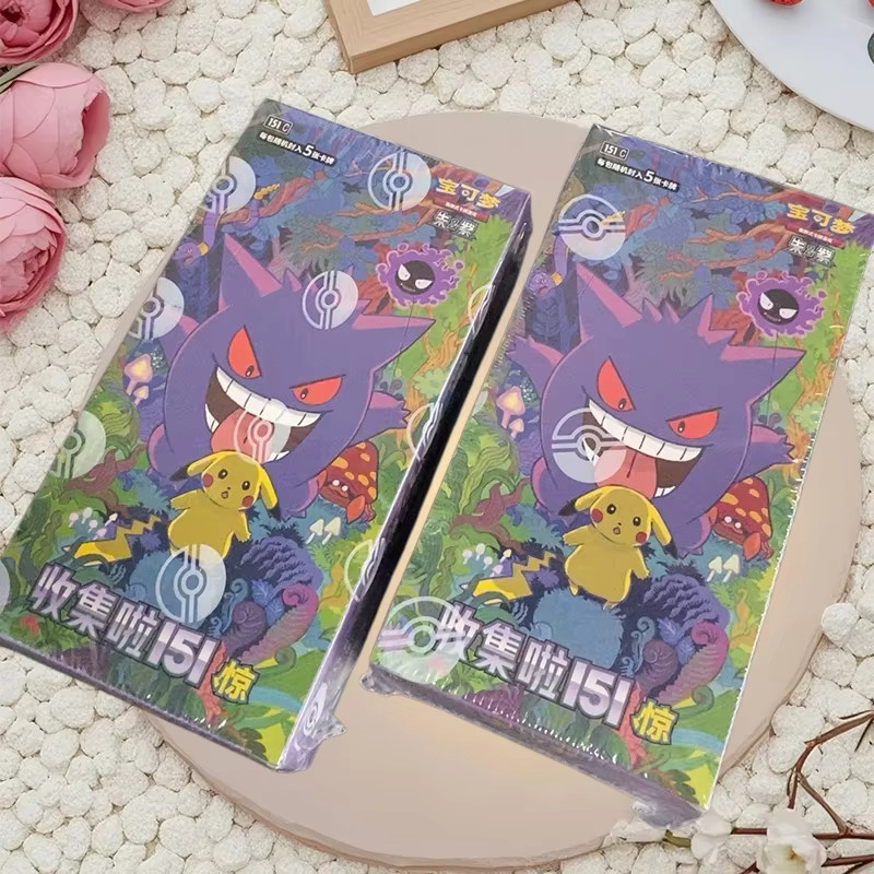 Pokémon PTCG 151 Überraschungs-Booster-Box, Sammelkartenspiel, ab 14 Jahren - Bild 3