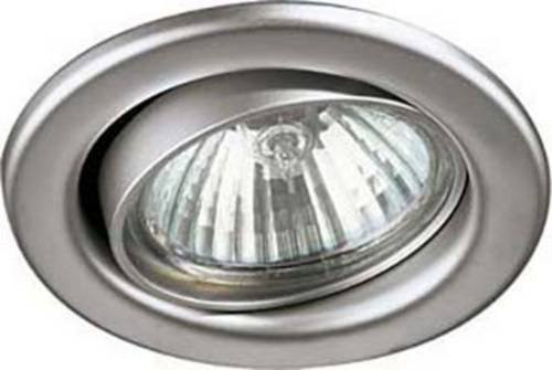 Brumberg Einbauleuchte Halogen GU10 50W Chrom rund verstellbar - Bild 1