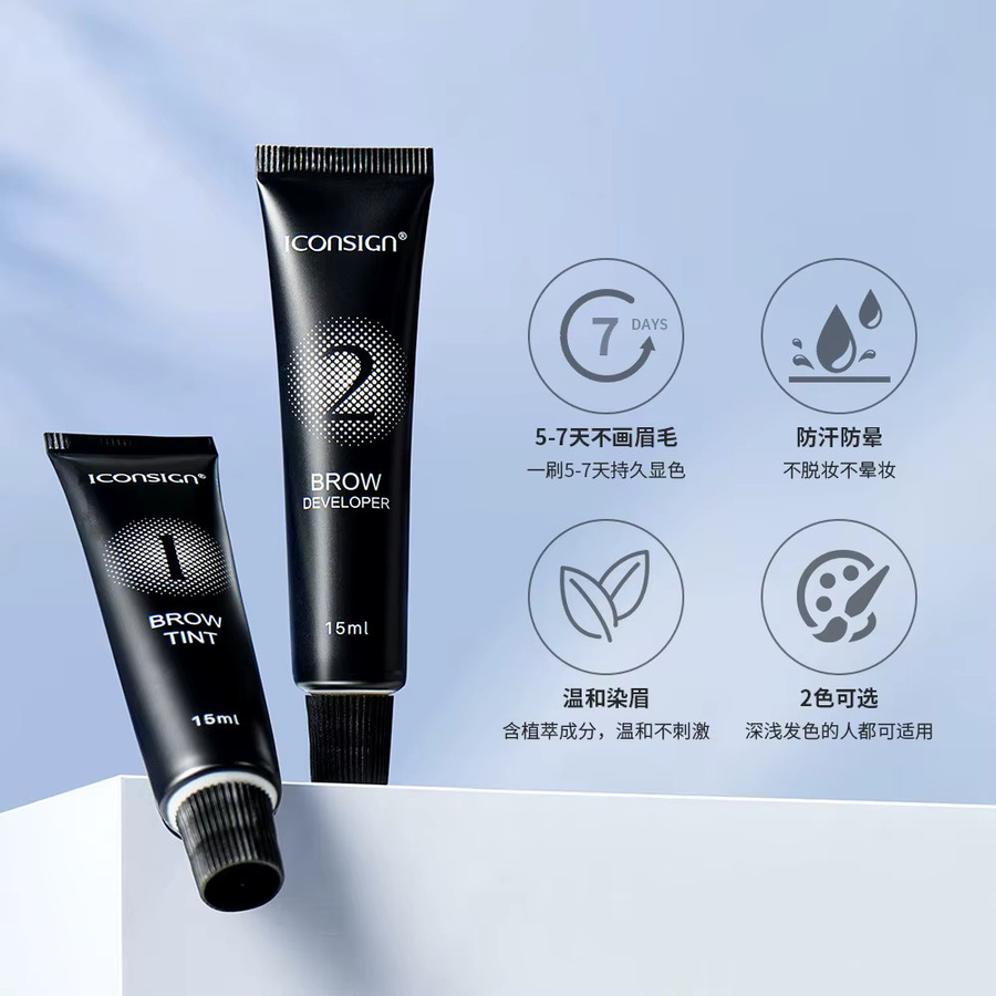 FUNMIX Wimpern- und Augenbrauenfärbtönung Creme, Black, Unisex - Bild 1