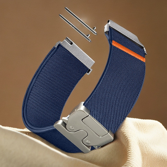 fiterme Uhrenarmband Textil/NATO, elastisch, Unisex - Bild 1